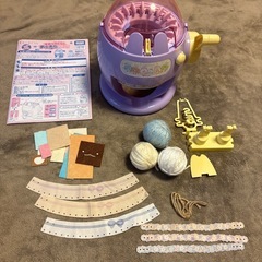 すみっコぐらし あむあむたまごの画像