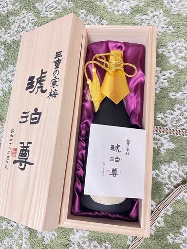 古酒　琥珀尊　三重県