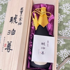 古酒　琥珀尊　三重県の画像