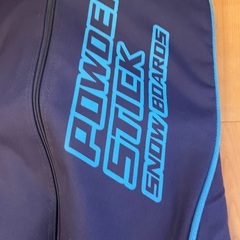 スノーボード トラベルバッグ powder stick 150cmの画像