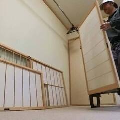 【アルミ枠障子】6枚分障子の張り替えご依頼作業へ行ってきま…