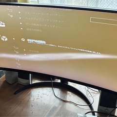 最終値引きしました　近々買取店に売りに行きます　箱付きPS3 初期型　60GB  HDMIケーブル付きの画像