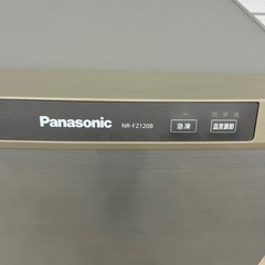 パナソニック冷凍庫NR-FZ120B-S 2014年 の画像
