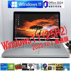 ★大容量メモリー搭載★最速導入Win11(25H2)｜長期サポー...