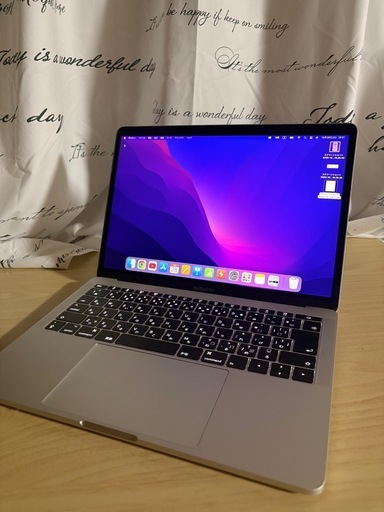 Apple ノートパソコン MacBookPro 2017年モデルぱそこん?