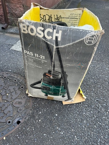 マルチクリーナー