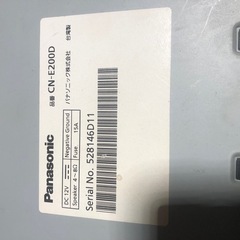 パナソニックカーナビ２０１４年式の画像