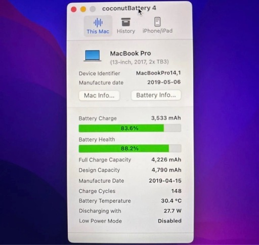 Apple ノートパソコン MacBookPro 2017年モデルぱそこん?