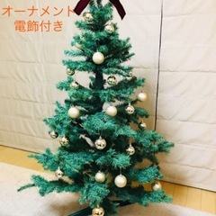 150cm大きなクリスマスツリーの画像