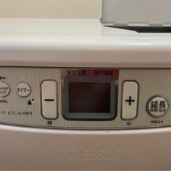 灯油ファンヒーター18年製　ストーブの画像