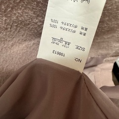 ピンク くすみピンク ガーリー ニット トップス まとめ売りの画像