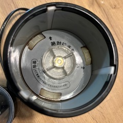 magic BULLET-mini- の画像