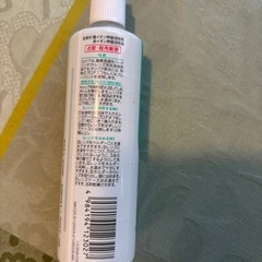 コンタクト洗浄液の画像