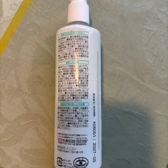 コンタクト洗浄液の画像