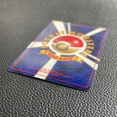 旧裏ブラッキーの画像