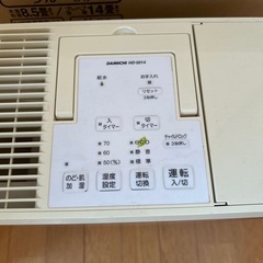 ダイニチ加湿器　ハイブリッド式　14畳の画像