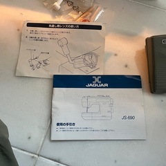 JAGUAR コンピューターミシンの画像