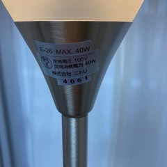 リビングライトの画像