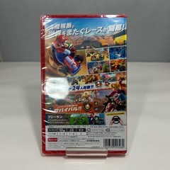 未開封　スイッチ2　ソフト　マリオカートワールドの画像