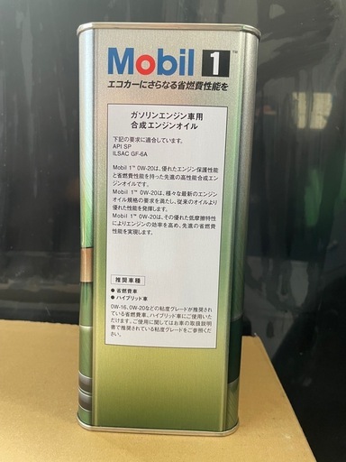 Mobil1エンジンオイル／0W-20／4L缶 ／モービル1 