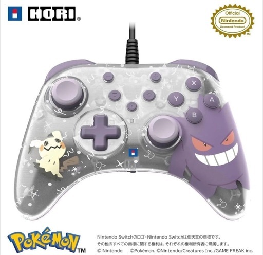 HORR ホリパッド ゴーストパーティー Switch・Switch2両対応連射/連射ホールド機能搭載 ゲンガー ミミッキュ