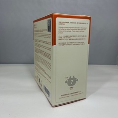 未開封　THE MONSTERS ポーチ　ラブブの画像