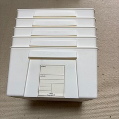 プラ容器 3種の画像