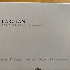 ミルクウォーマーの画像