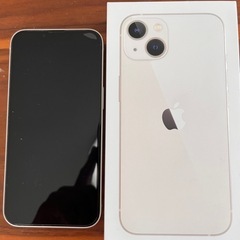 お店より安くします。の画像