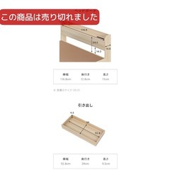 【1〜3日で引き取り可能な方限定価格】 セミダブルベットフレーム➕マットレスの画像