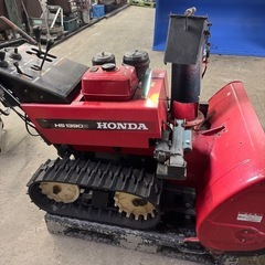 HONDA13馬力除雪機の画像