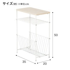 サイドテーブルの画像