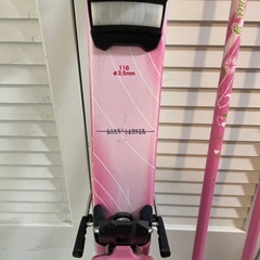 スキー3点セット　キッズ女の子　116cm 21-22cmの画像