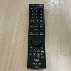 FUNAI すぐに録画可 液晶テレビ 32V型 FL-32HB2000の画像