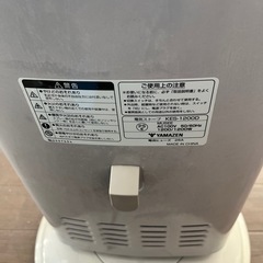 YAMAZEN電気ストーブの画像