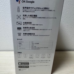 【新品未開封】Anker Nebula Capsule 3の画像