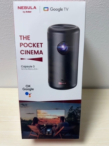 【新品未開封】Anker Nebula Capsule 3
