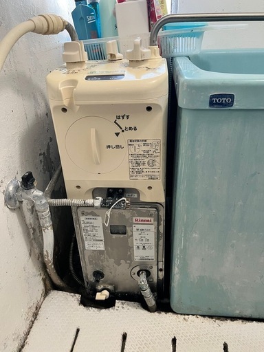 お風呂給湯器　ばらバランス