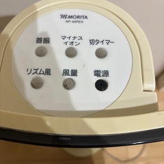 扇風機の画像