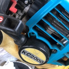 クボタビーバーの画像