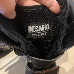 安全靴　28センチ　数回使用の画像