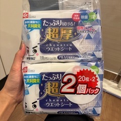 クイックルワイパー3点セット💕の画像