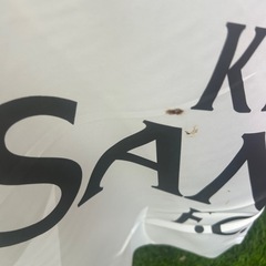 京都サンガ応援グッズ　の画像