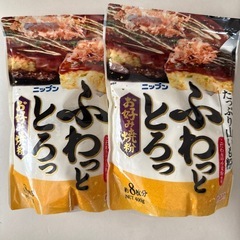 そうめん6袋などセット！の画像