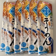 そうめん6袋などセット！の画像