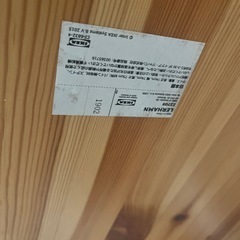 取引者決定　IKEA LERHAMN ダイニングテーブルの画像