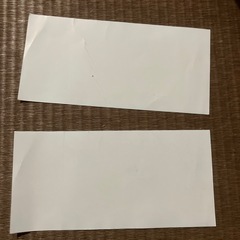 鷲羽山ハイランド　ペアチケットの画像