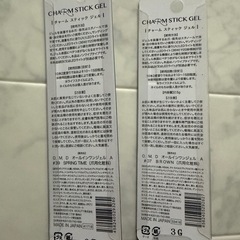 新品未使用　はがせるジェルネイルの画像