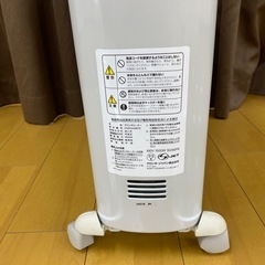 デロンギヒーターの画像