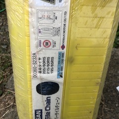 日産純正ゴムチェーン新品未開封の画像